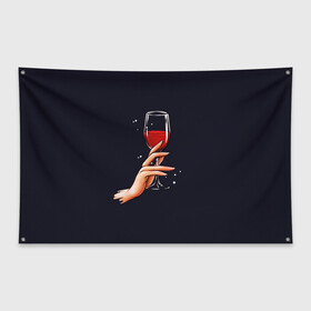 Флаг-баннер с принтом Пьём? , 100% полиэстер | размер 67 х 109 см, плотность ткани — 95 г/м2; по краям флага есть четыре люверса для крепления | 2022 | бокал вина | вино | нг | новогодний | новый год