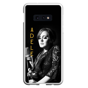 Чехол для Samsung S10E с принтом Певица Adele , Силикон | Область печати: задняя сторона чехла, без боковых панелей | Тематика изображения на принте: девушка | имя | микрофон | надпись | певица