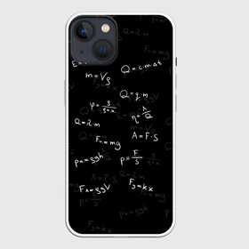 Чехол для iPhone 13 с принтом Одёжка Ньютона ,  |  | Тематика изображения на принте: ботаник | надписи на доске | технарь | физика | формулы