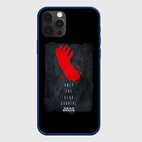 Чехол для iPhone 12 Pro Max с принтом DEAD SPACE РУКА АЙЗЕКА КЛАРКА , Силикон |  | blood | dead | dead space | galaxy | ishimura | moon | obelisk | space | ufo | virus | айзек | вирус | галактика | зомби | игра | ишимура | кларк | космос | костюм | кровь | ксеноморфы | луна | мёртвый | мёртвый космос | монстр | нло | обелиск