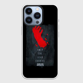 Чехол для iPhone 13 Pro с принтом DEAD SPACE РУКА АЙЗЕКА КЛАРКА ,  |  | blood | dead | dead space | galaxy | ishimura | moon | obelisk | space | ufo | virus | айзек | вирус | галактика | зомби | игра | ишимура | кларк | космос | костюм | кровь | ксеноморфы | луна | мёртвый | мёртвый космос | монстр | нло | обелиск