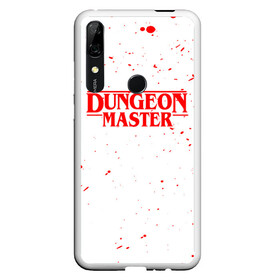 Чехол для Honor P Smart Z с принтом DUNGEON MASTER BLOOD ГАЧИМУЧИ БЕЛЫЙ , Силикон | Область печати: задняя сторона чехла, без боковых панелей | aniki | billy | boss | boy | bucks | dark | deep | door | dungeon | fantasy | gachi | gachimuchi | gym | hundred | master | muchi | next | stranger | the | things | three | van | wee | билли | ван | гачи | гачимучи | дела | мучи | 