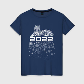 Женская футболка хлопок с принтом Тигр 2022: White. , 100% хлопок | прямой крой, круглый вырез горловины, длина до линии бедер, слегка спущенное плечо | 2022 | happy new year | merry christmas | год тигра | зима близко | нг | новогодний | новогодний тигр | новый год | новый год 2022 | праздник | рождество | символ 2022 года | снежинки | тигр