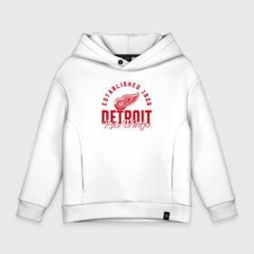 Детское худи Oversize хлопок с принтом Detroit Red Wings | Детройт Ред Вингз , френч-терри — 70% хлопок, 30% полиэстер. Мягкий теплый начес внутри —100% хлопок | боковые карманы, эластичные манжеты и нижняя кромка, капюшон на магнитной кнопке | detroit | hockey | ice | nhl | red | sport | team | wings | winter | вингз | детройт | красные | крылья | лед | нхл | ред | спорт | хоккеей | шайбу