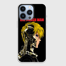 Чехол для iPhone 13 Pro с принтом Кибернетическое тело Геноса | One Punch Man ,  |  | genos | genoсide | jenosu | one punch man | one punchman | onepunchman | oni saibogu | аниме | ван панч мен | ванпанчмен | генос | кибердемон | кибернетическое тело | манга | сильнейший человек | человек одинудар | человек одного удара