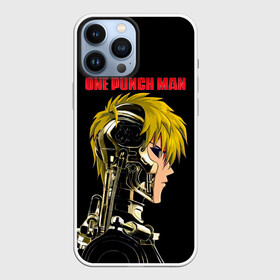 Чехол для iPhone 13 Pro Max с принтом Кибернетическое тело Геноса | One Punch Man ,  |  | Тематика изображения на принте: genos | genoсide | jenosu | one punch man | one punchman | onepunchman | oni saibogu | аниме | ван панч мен | ванпанчмен | генос | кибердемон | кибернетическое тело | манга | сильнейший человек | человек одинудар | человек одного удара