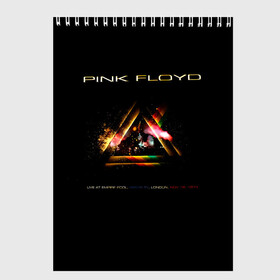Скетчбук с принтом Live at the Empire Pool - Pink Floyd , 100% бумага
 | 48 листов, плотность листов — 100 г/м2, плотность картонной обложки — 250 г/м2. Листы скреплены сверху удобной пружинной спиралью | pink floyd | pinkfloyd | альбом | арт | артрок | дэвид гилмор | пинк флойд | пинкфлойд | прогрессивный | психоделический | ричард райт | роджер уотерс | рок группа | сид барретт | симфонический | спэйс | эйсид