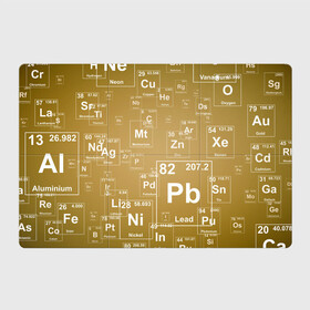 Магнитный плакат 3Х2 с принтом Pb - таблица Менделеева , Полимерный материал с магнитным слоем | 6 деталей размером 9*9 см | Тематика изображения на принте: pb | для физиков | для химиков | менделеев | наука | песочные | свинец | студентам | таблица менделеева | физика | химия