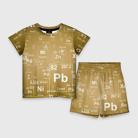 Детский костюм с шортами 3D с принтом Pb  таблица Менделеева ,  |  | Тематика изображения на принте: pb | для физиков | для химиков | менделеев | наука | песочные | свинец | студентам | таблица менделеева | физика | химия