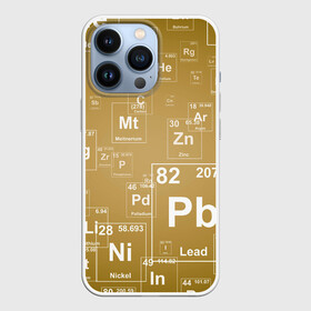 Чехол для iPhone 13 Pro с принтом Pb   таблица Менделеева ,  |  | Тематика изображения на принте: pb | для физиков | для химиков | менделеев | наука | песочные | свинец | студентам | таблица менделеева | физика | химия