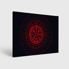 Холст прямоугольный с принтом Красный Вегвизир , 100% ПВХ |  | викинги | красный вегвизир | минимализм | руны | руны викингов | символ | символика