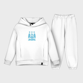 Детский костюм хлопок Oversize с принтом ManCity Blue Cotton Theme ,  |  | Тематика изображения на принте: city | manchester | manchester city | mcfc | uk | английский футбол | англия | апл | бернардо силва | гвардиола | горожане | лига чемпионов | манчестер | манчестер сити | сити | фанаты | футбол