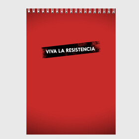 Скетчбук с принтом VIVA LA RESISTENCIA , 100% бумага
 | 48 листов, плотность листов — 100 г/м2, плотность картонной обложки — 250 г/м2. Листы скреплены сверху удобной пружинной спиралью | Тематика изображения на принте: bella | bells | casa | ciao | de | el | jingle | la | moscow | netflix | papel | professor | resistencia | tokio | viva | бумажный | дом | профессор