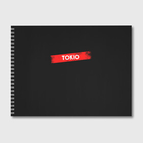 Альбом для рисования с принтом TOKIO (БУМАЖНЫЙ ДОМ) , 100% бумага
 | матовая бумага, плотность 200 мг. | Тематика изображения на принте: bella | bells | casa | ciao | de | el | jingle | la | moscow | netflix | papel | professor | resistencia | tokio | viva | бумажный | дом | профессор