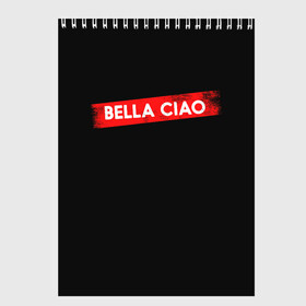 Скетчбук с принтом BELLA CIAO (БУМАЖНЫЙ ДОМ) , 100% бумага
 | 48 листов, плотность листов — 100 г/м2, плотность картонной обложки — 250 г/м2. Листы скреплены сверху удобной пружинной спиралью | Тематика изображения на принте: bella | bells | casa | ciao | de | el | jingle | la | moscow | netflix | papel | professor | resistencia | tokio | viva | бумажный | дом | профессор
