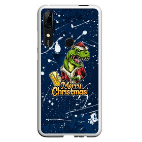 Чехол для Honor P Smart Z с принтом Merry Christmas Пивозавр. , Силикон | Область печати: задняя сторона чехла, без боковых панелей | 2022 | happy new year | merry christmas | год тигра | дино | динозавр | зима близко | нг | новогодний | новый год | новый год 2022 | рождество | снежинки | тигр