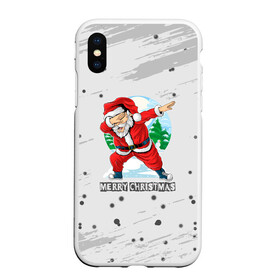 Чехол для iPhone XS Max матовый с принтом Merry Christmas Santa Dabbing. , Силикон | Область печати: задняя сторона чехла, без боковых панелей | 2022 | dabbing | happy new year | merry christmas | santa dabbing | год тигра | зима близко | нг | новогодний | новогодний тигр | новый год | новый год 2022 | рождество | символ 2022 года | снежинки