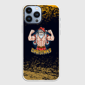 Чехол для iPhone 13 Pro Max с принтом Новогодний накаченный Санта ,  |  | 2022 | happy new year | merry christmas | santa | год тигра | зима близко | накаченный санта | нг | новогодний | новогодний санта | новый год | новый год 2022 | рождество | санта | символ 2022 года