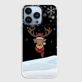 Чехол для iPhone 13 Pro с принтом Новогодний олень в зимнем шарфе ,  |  | 2022 | happy new year | merry christmas | год тигра | зима близко | нг | новогодний | новый год | новый год 2022 | олень | рождество | символ 2022 года | снег | снежинки