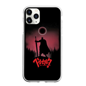 Чехол для iPhone 11 Pro матовый с принтом Ночной берсерк , Силикон |  | anime | berserk | gats | gattsu | guts | knight | manga | samurai | аниме | берсерк | бирсерк | броня | воин | гатс | гатц | герой | клеймённый мечник | клеймо | кшатрий ду | манга | мультсериал | обречённый сражаться | персонаж