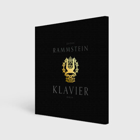 Холст квадратный с принтом Rammstein XXI - Klavier , 100% ПВХ |  | lindemann | rammstein | ramstein | till lindemann | альбом | кристоф шнайдер | лоренц | метал | немецкая | оливер ридель | пауль ландерс | раммштайн | рамштайн | рихард круспе | рок группа | тилль линдеманн