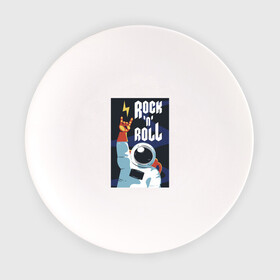Тарелка с принтом Space Rocknroll , фарфор | диаметр - 210 мм
диаметр для нанесения принта - 120 мм | astronaut | gesture | music | rocknroll | space | spacesuit | жест | космонавт | космос | музыка | скафандр