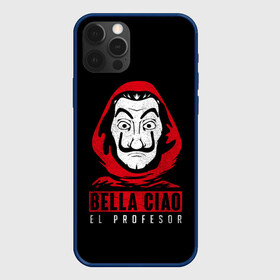 Чехол для iPhone 12 Pro Max с принтом BELLA CIAO EL PROFESOR , Силикон |  | bella | bells | casa | ciao | de | el | jingle | la | moscow | netflix | papel | professor | resistencia | tokio | viva | бумажный | дом | профессор