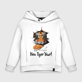 Детское худи Oversize хлопок с принтом New Tiger Year , френч-терри — 70% хлопок, 30% полиэстер. Мягкий теплый начес внутри —100% хлопок | боковые карманы, эластичные манжеты и нижняя кромка, капюшон на магнитной кнопке | eyes | holiday | muzzle | new year | paws | tiger | глаза | лапы | мордочка | новый год | праздник | тигрёнок