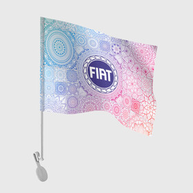 Флаг для автомобиля с принтом FIAT BIG LOGO , 100% полиэстер | Размер: 30*21 см | auto | fiat | logo | авто | автомобиль | ам | лого | логотип | машина | машины | фиат | эмблема