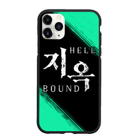 Чехол для iPhone 11 Pro Max матовый с принтом HELLBOUND   Краска , Силикон |  | Тематика изображения на принте: bound | hell | hellbound | netflix | series | ада | зов | корейский | краска | культура | монстры | поп | сериал | сериалы