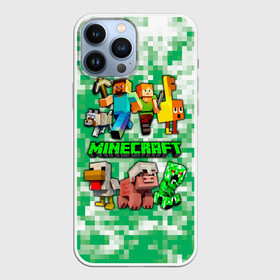 Чехол для iPhone 13 Pro Max с принтом Minecraft персонажи мобы ,  |  | creeper | green minecraft | minecraft | minecraft creeper | minecraft dungeons | детские игры | зеленый майнкрафт | крипер | крипер майнкрафт | криппер | майнкрафт | майнкрафт крипер | майнкрафт персонажи | майнкрафт подземелье