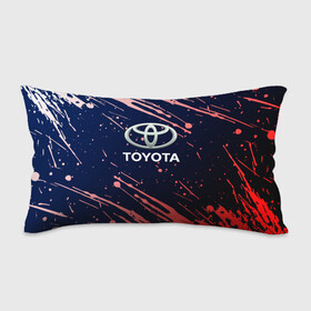 Подушка 3D антистресс с принтом Toyota градиент. , наволочка — 100% полиэстер, наполнитель — вспененный полистирол | состоит из подушки и наволочки на молнии | auto | sport | toyota | авто | автомобиль | бренд | спорт | тойота