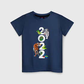 Детская футболка хлопок с принтом Два тигра 2022 , 100% хлопок | круглый вырез горловины, полуприлегающий силуэт, длина до линии бедер | 2022 год | tigr | toger | год тигра | новый год 2022 | новый год тигра | тигр | тигра | тигрёнок