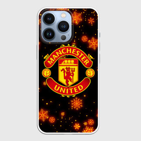 Чехол для iPhone 13 Pro с принтом НОВОГОДНИЙ МАНЧЕСТЕР ЮНАЙТЕД ,  |  | 2022 | fc | fcmu | fire | fla | football | football club | manchester united | red devils | sport | красные дьяволы | манчестер юнайтед | манчестер юнайтед новогодний | новогодний | новый год | новый год 2022 | огонь | пламя | свит