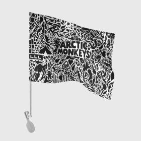 Флаг для автомобиля с принтом Arctic monkeys Pattern , 100% полиэстер | Размер: 30*21 см | alternative | arctic monkeys | metall | music | rock | альтернатива | арктик монкейс | арктические обезьяны | металл | музыка | рок