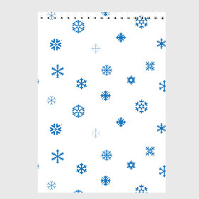 Скетчбук с принтом Снег идёт , 100% бумага
 | 48 листов, плотность листов — 100 г/м2, плотность картонной обложки — 250 г/м2. Листы скреплены сверху удобной пружинной спиралью | мороз | новогодний | новый год | паттерн | рождественски | рождество | сезон | снег | снегопад | снежинки | хима | холод | холодно