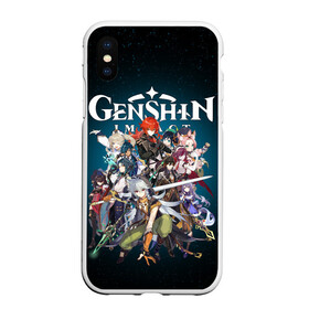 Чехол для iPhone XS Max матовый с принтом GENSHIN IMPACT HEROES SPACE , Силикон | Область печати: задняя сторона чехла, без боковых панелей | genshin impact | heroes genshi | альбедо | барбара | беннет | бэй доу | венти | гань юй | джинн | дилюк | диона | кли | кэ цин | кэйа | лиза | мона | нин гуан | ноэль | путешественник | рэйзор | сахароза | син цю | синь янь