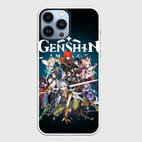 Чехол для iPhone 13 Pro Max с принтом GENSHIN IMPACT HEROES SPACE ,  |  | Тематика изображения на принте: genshin impact | heroes genshi | альбедо | барбара | беннет | бэй доу | венти | гань юй | джинн | дилюк | диона | кли | кэ цин | кэйа | лиза | мона | нин гуан | ноэль | путешественник | рэйзор | сахароза | син цю | синь янь