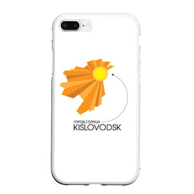 Чехол для iPhone 7Plus/8 Plus матовый с принтом Я люблю Кисловодск , Силикон | Область печати: задняя сторона чехла, без боковых панелей | кавказ | кисловодск | кмв | курорт | я люблю кисловодск