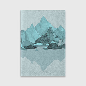 Обложка для паспорта матовая кожа с принтом Голубой горный пейзаж с темно-серыми тенями , натуральная матовая кожа | размер 19,3 х 13,7 см; прозрачные пластиковые крепления | Тематика изображения на принте: голубые горы | горный | горный массив | горный пейзаж | горы | горы в снегу | для сноуборда | для туристов | заснеженные горы | зимние горы | зимний | лыжный | снежные горы | сноуборд