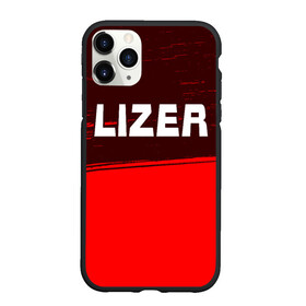 Чехол для iPhone 11 Pro матовый с принтом Lizer   Краска , Силикон |  | lizer | music | rap | краска | лизер | музыка | рэп | рэпер | рэперы | рэпперы | хип | хип хоп | хоп