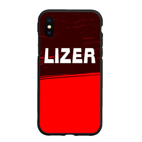 Чехол для iPhone XS Max матовый с принтом Lizer   Краска , Силикон | Область печати: задняя сторона чехла, без боковых панелей | lizer | music | rap | краска | лизер | музыка | рэп | рэпер | рэперы | рэпперы | хип | хип хоп | хоп