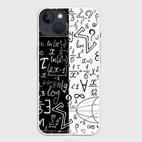 Чехол для iPhone 13 с принтом ЧЁРНО БЕЛЫЕ ФОРМУЛЫ   ФИЗИКА   МАТЕМАТИКА ,  |  | emc 2 | emc2 | sience | знаменитые формулы | математика | наука | студенты | студенческие | физика | формулы | эйнштейн