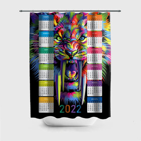 Штора 3D для ванной с принтом Саблезубый тигр в стиле поп-арт. , 100% полиэстер | плотность материала — 100 г/м2. Стандартный размер — 146 см х 180 см. По верхнему краю — пластиковые люверсы для креплений. В комплекте 10 пластиковых колец | 2022 | art | beast | colorful head | mosaic | new year | pop art | predator | rainbow | sabertoothed tiger | year of the tiger | год тигра | зверь | искусство | календарь | мозаика | новый год | радужный | разноцветная голова | 