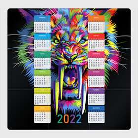 Магнитный плакат 3Х3 с принтом Саблезубый тигр в стиле поп-арт. , Полимерный материал с магнитным слоем | 9 деталей размером 9*9 см | 2022 | art | beast | colorful head | mosaic | new year | pop art | predator | rainbow | sabertoothed tiger | year of the tiger | год тигра | зверь | искусство | календарь | мозаика | новый год | радужный | разноцветная голова | 