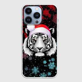 Чехол для iPhone 13 Pro с принтом НОВОГОДНИЙ БЕЛЫЙ ТИГР В НЕОНЕ ,  |  | 2022 | beast | merry christmas | new year | red bow | santa hat | snow | tiger | winter | winter is coming | year of the tiger | год тигра | дед мороз | животные | звери | зверь | зима | зима 2022 | зима близко | новог | новогодни