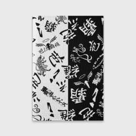 Обложка для паспорта матовая кожа с принтом Tokyo Revengers Black  White. , натуральная матовая кожа | размер 19,3 х 13,7 см; прозрачные пластиковые крепления | Тематика изображения на принте: tokyo revengers | valhalla | аниме | баджи кеске | вальгалла | вальгалла токийские мстители | кейсуке | кэйсукэ бадзи | такэмити ханагаки | токийские мстители