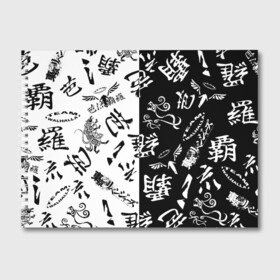 Альбом для рисования с принтом Tokyo Revengers Black  White. , 100% бумага
 | матовая бумага, плотность 200 мг. | tokyo revengers | valhalla | аниме | баджи кеске | вальгалла | вальгалла токийские мстители | кейсуке | кэйсукэ бадзи | такэмити ханагаки | токийские мстители