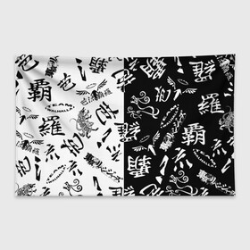 Флаг-баннер с принтом Tokyo Revengers Black  White. , 100% полиэстер | размер 67 х 109 см, плотность ткани — 95 г/м2; по краям флага есть четыре люверса для крепления | tokyo revengers | valhalla | аниме | баджи кеске | вальгалла | вальгалла токийские мстители | кейсуке | кэйсукэ бадзи | такэмити ханагаки | токийские мстители
