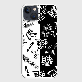Чехол для iPhone 13 с принтом Tokyo Revengers Black  White. ,  |  | tokyo revengers | valhalla | аниме | баджи кеске | вальгалла | вальгалла токийские мстители | кейсуке | кэйсукэ бадзи | такэмити ханагаки | токийские мстители